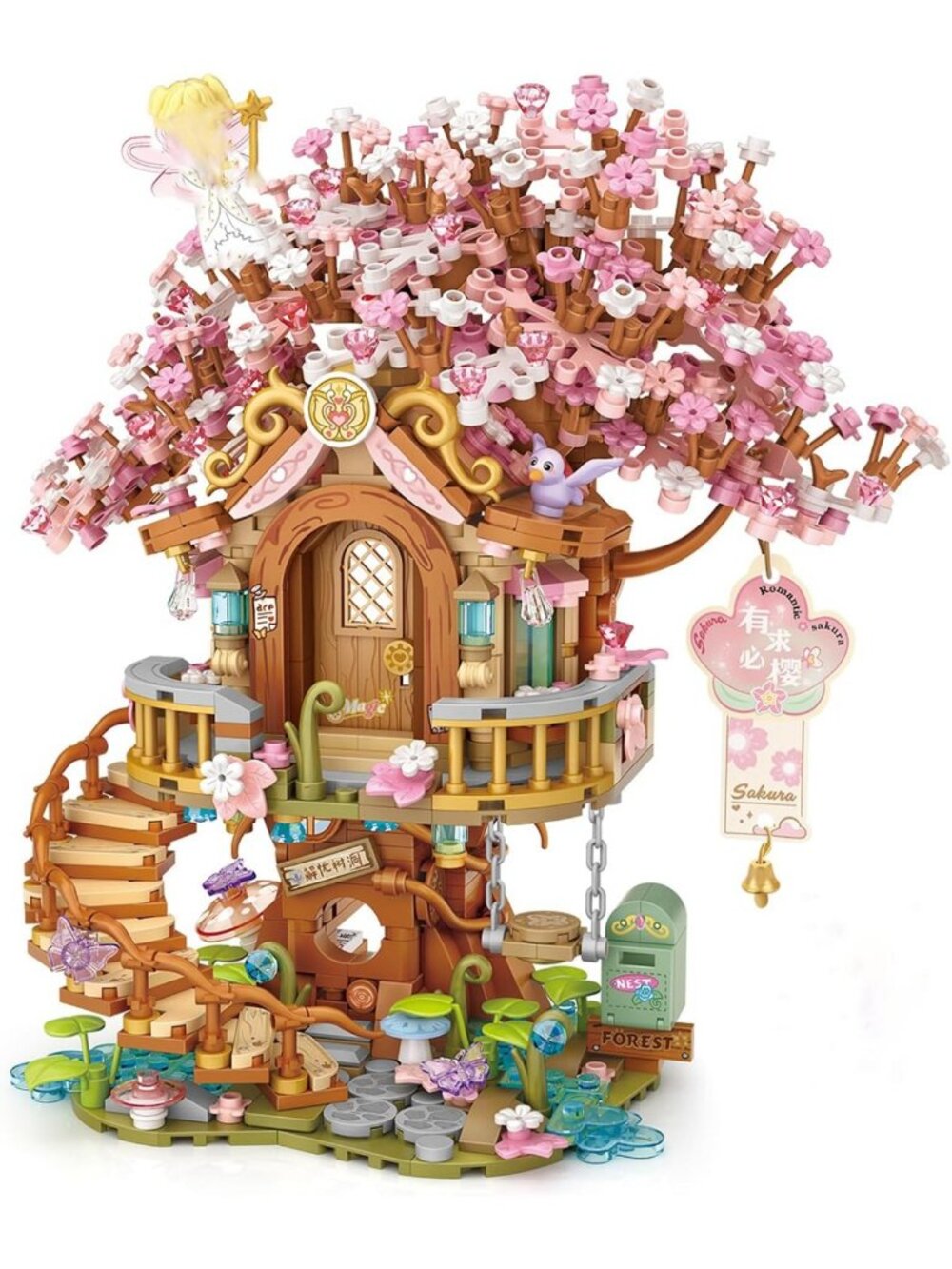 Cherry Blossom Tree House Building Blocks Set | Fairy Sakura Construction Toy